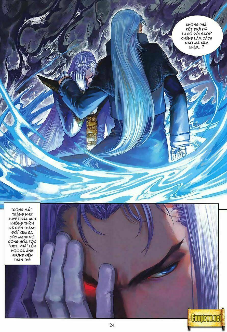 huyễn thành chapter 14 24