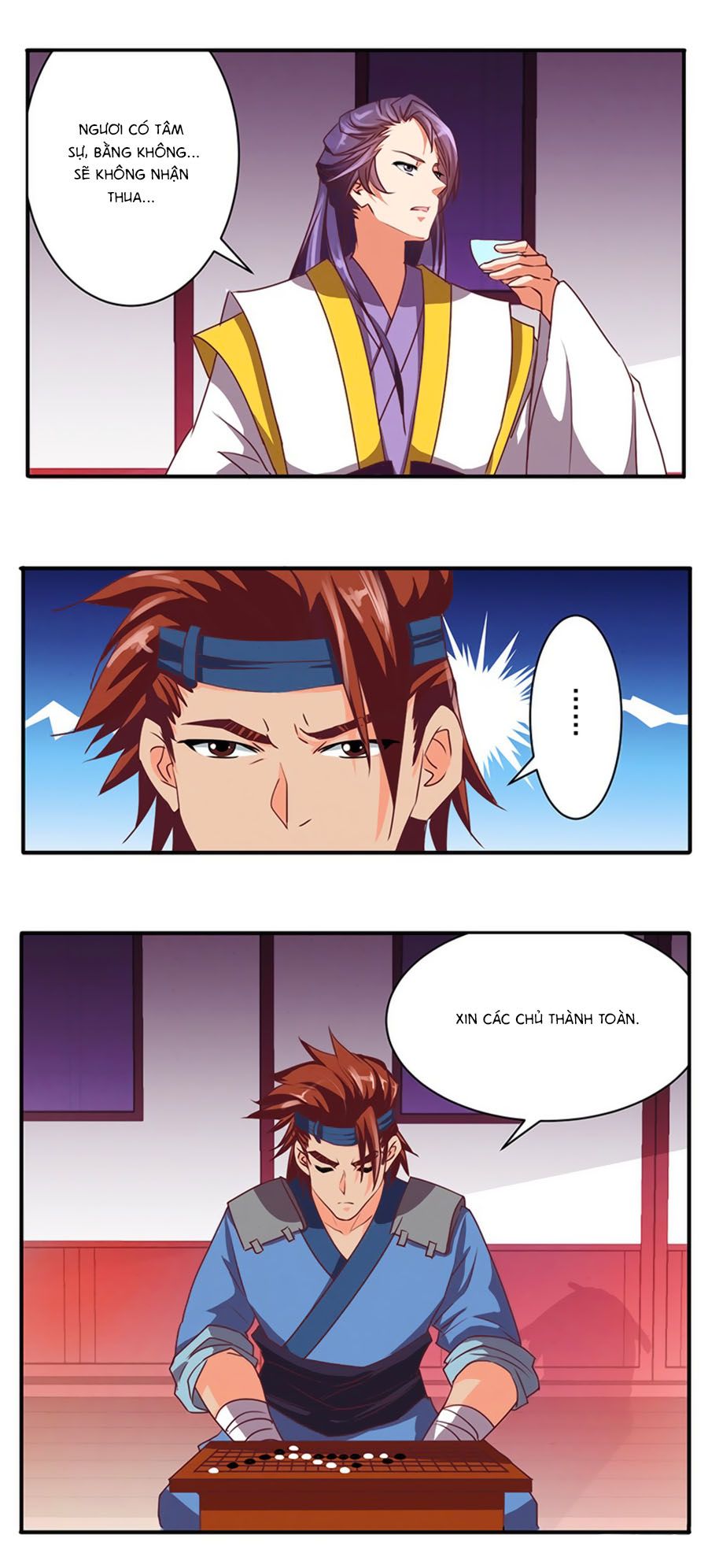 tú thiết chi thư chapter 45 12