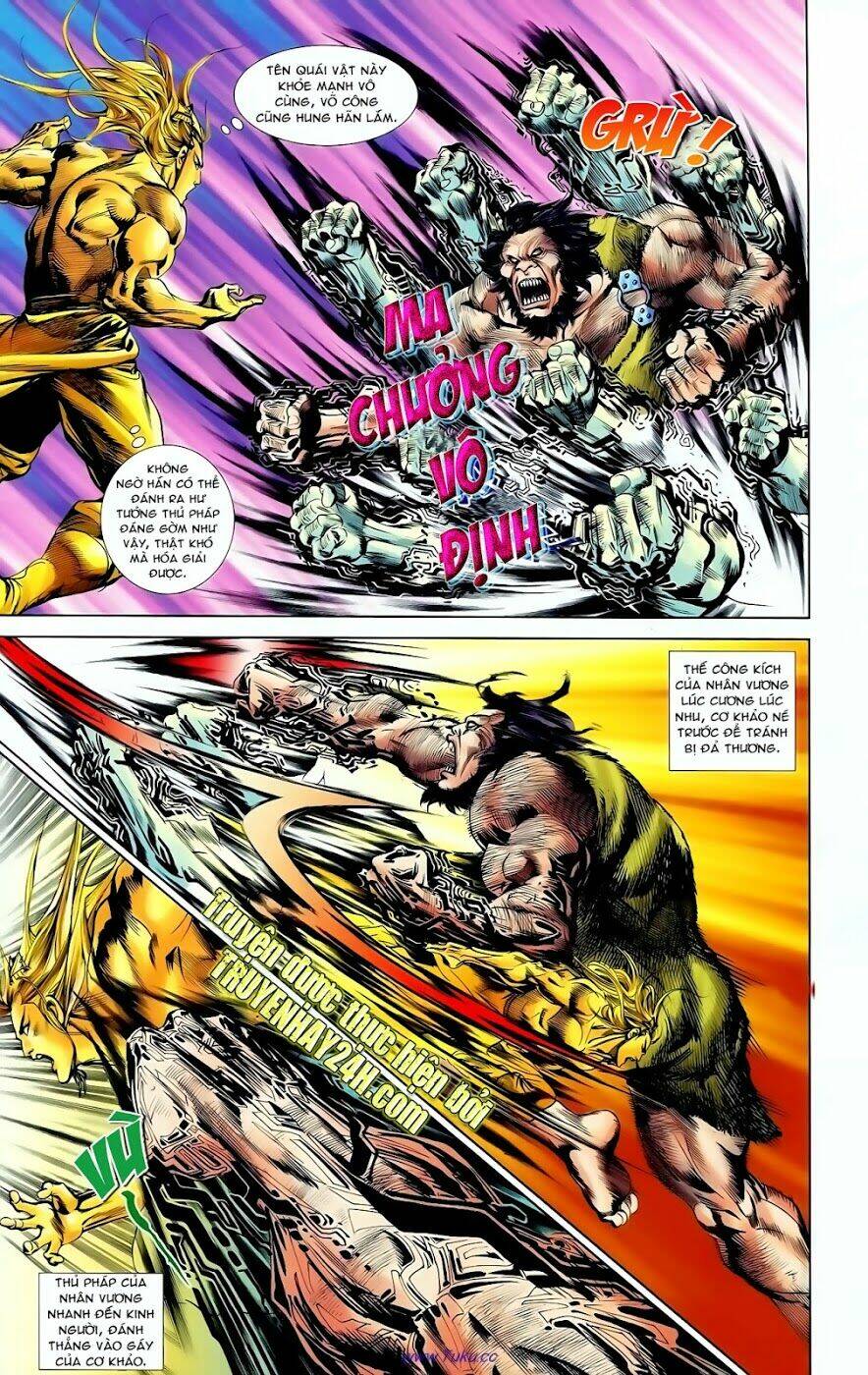 thiên tử truyền kỳ 1 - cơ phát khai chu bản chapter 93 5