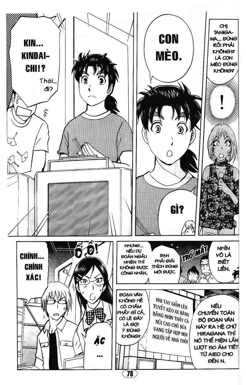 thám tử kindaichi - phần 2 chapter 85 11