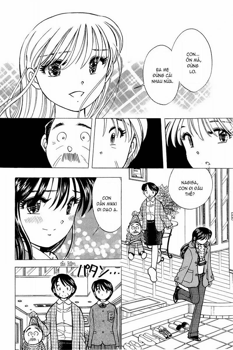 yume de aetara chapter 129 7