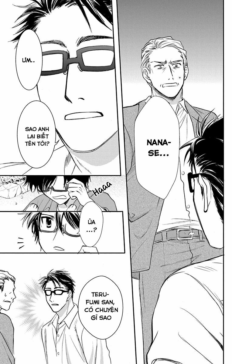 anitomo - bạn của anh trai tôi chapter 26 12
