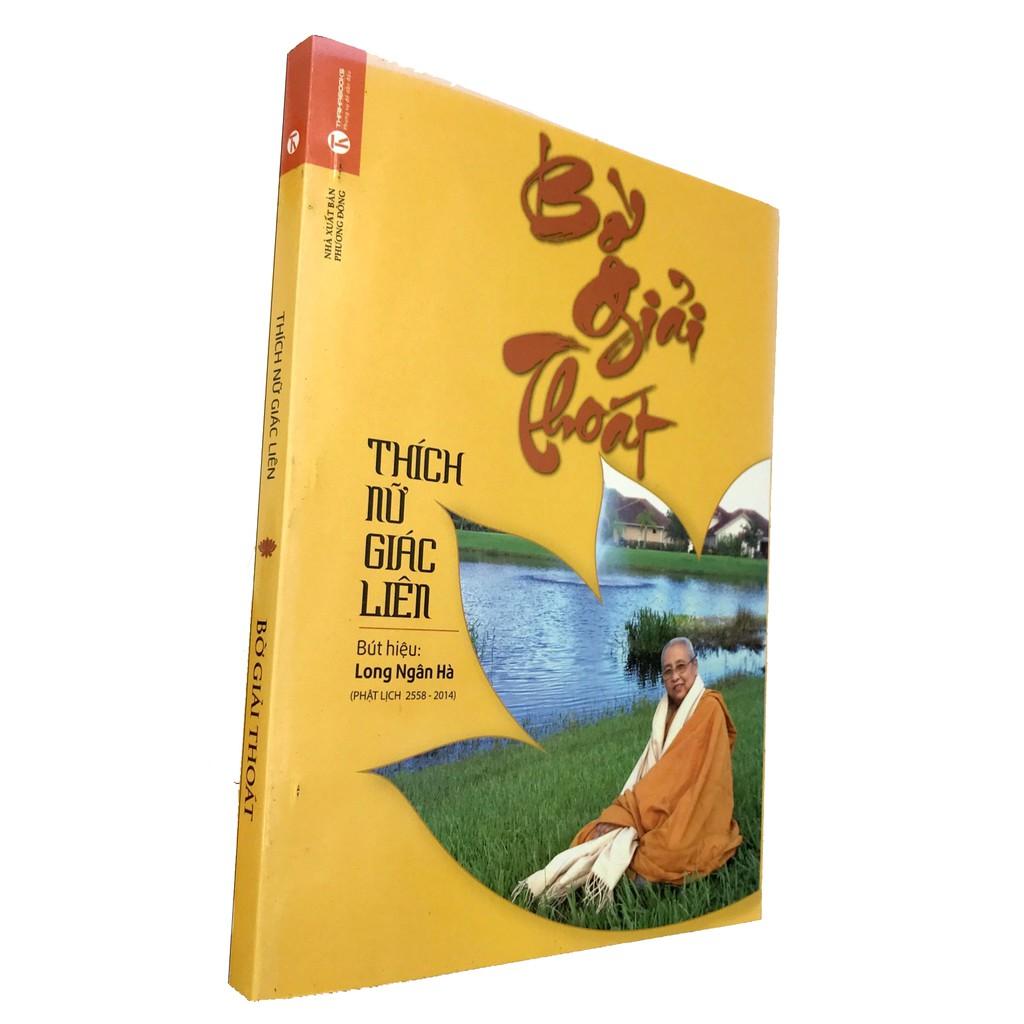 Bờ giải thoát - Bản Quyền