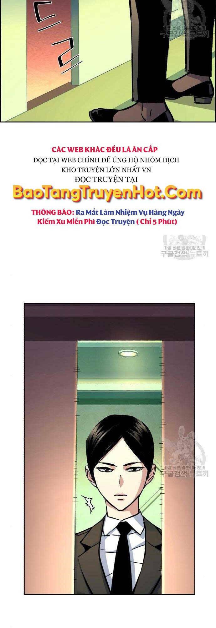 bạn học tôi là lính đánh thuê chapter 101 19