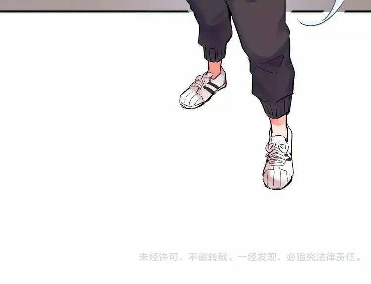 sos! tôi đã yêu một con sâu bướm (phần 2) chapter 21.1 69