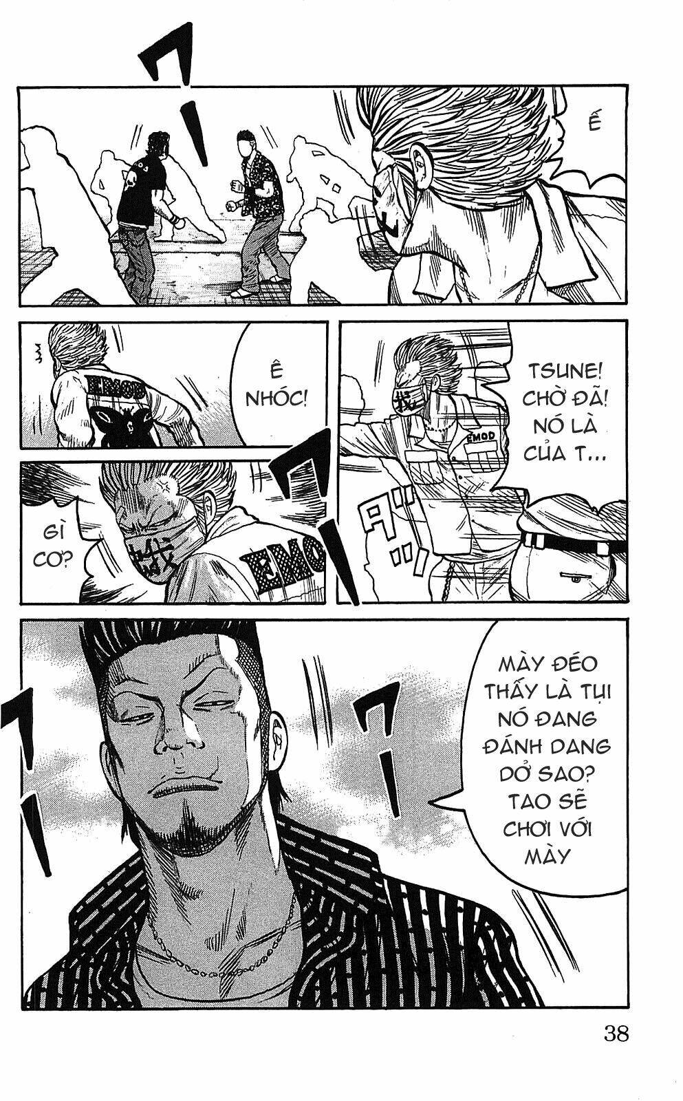 worst chapter 101 34