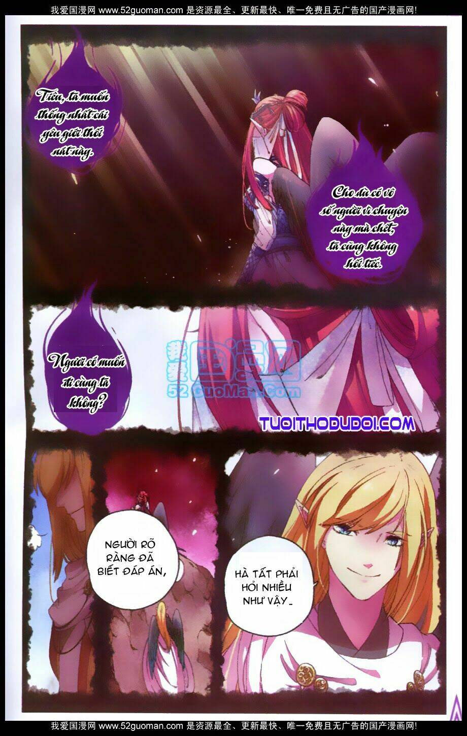 hoa tịch và miên vương 2 chapter 4 3