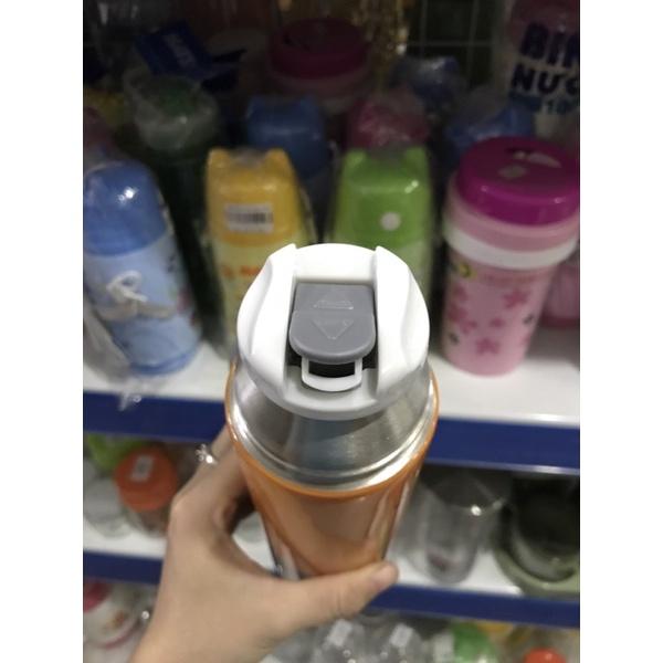 Bình cách nhiệt No.112630