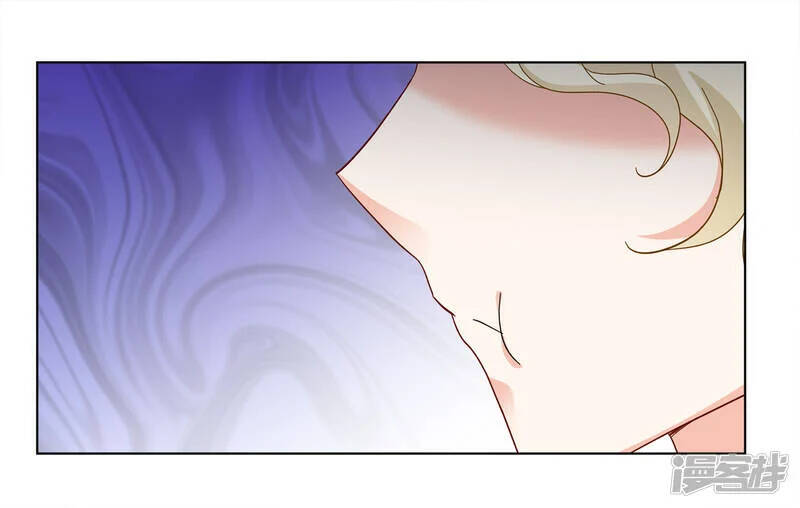 cô ấy đến rồi, xin nằm xuống! chapter 214 5