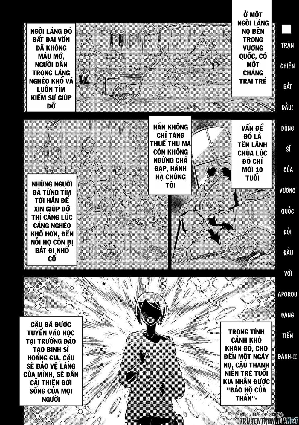 Re:monster chapter 71 1