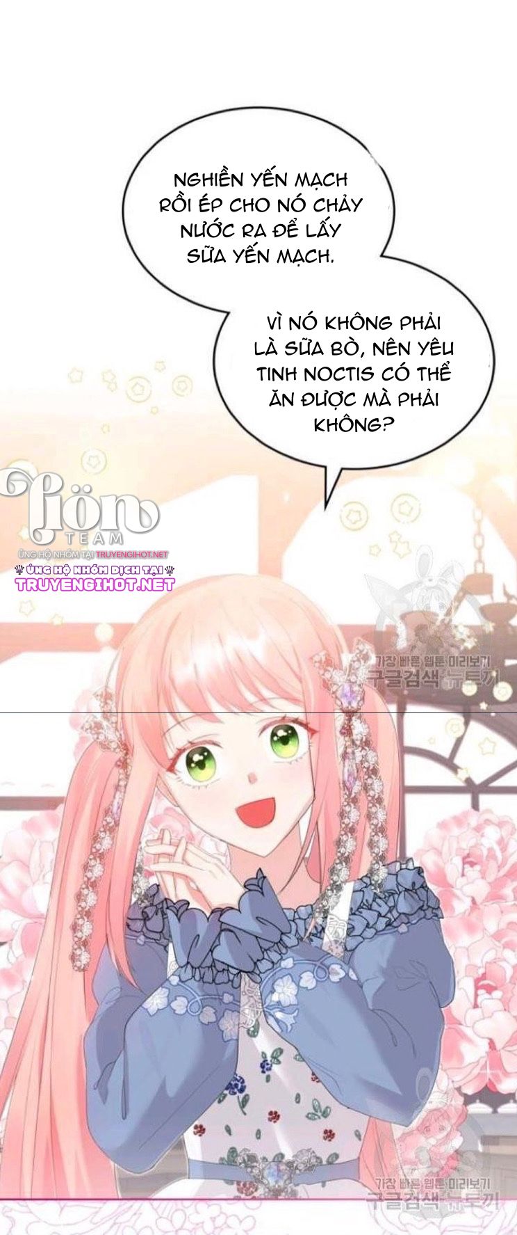 ác nữ muốn sống trong ngôi nhà bánh ngọt chapter 39.1 20