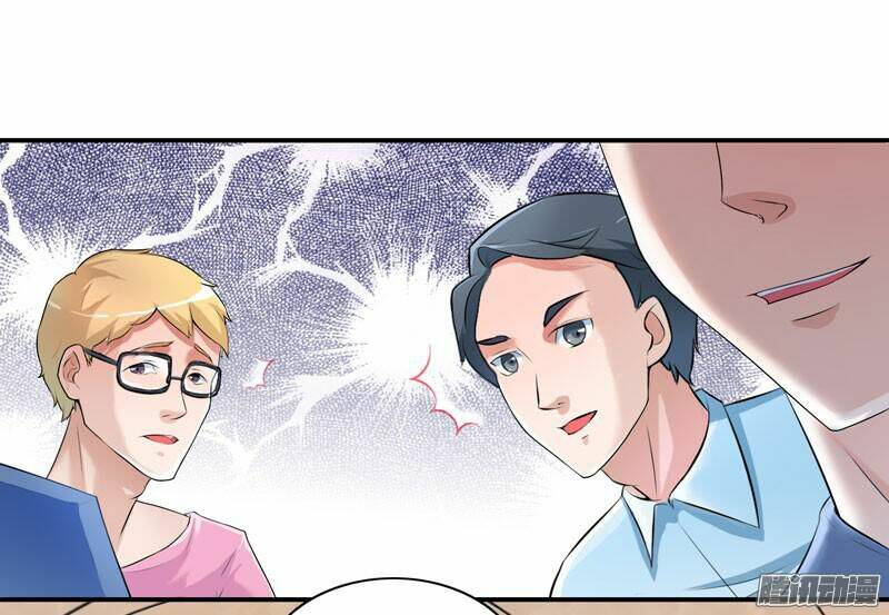 cô dâu gả thay của tổng tài chapter 2 22