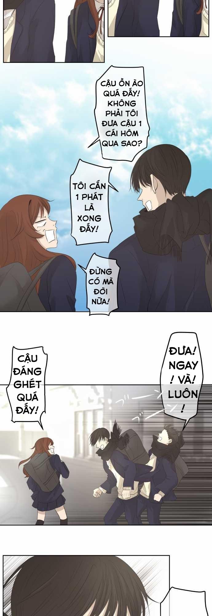 kakao 79% chapter 19.5 7