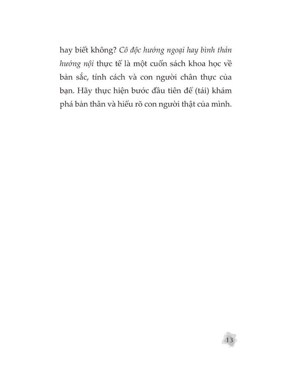 Cô Độc Hướng Ngoại Hay Bình Thản Hướng Nội _1980