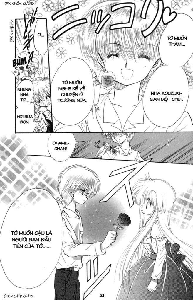 daa! daa! daa! chapter 32 24