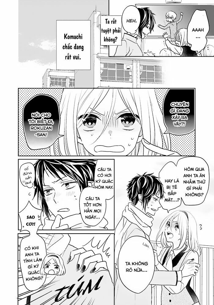 jigoku no enra chapter 11 10