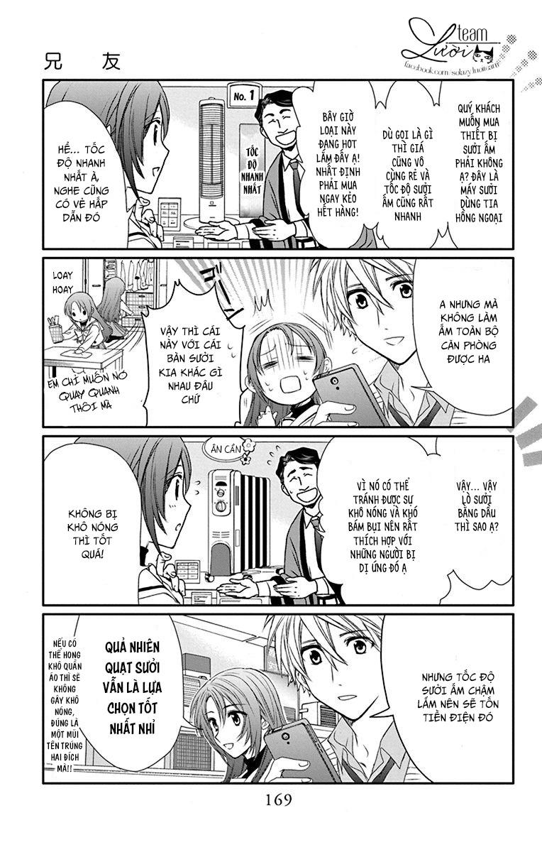 anitomo chapter 29.5 6