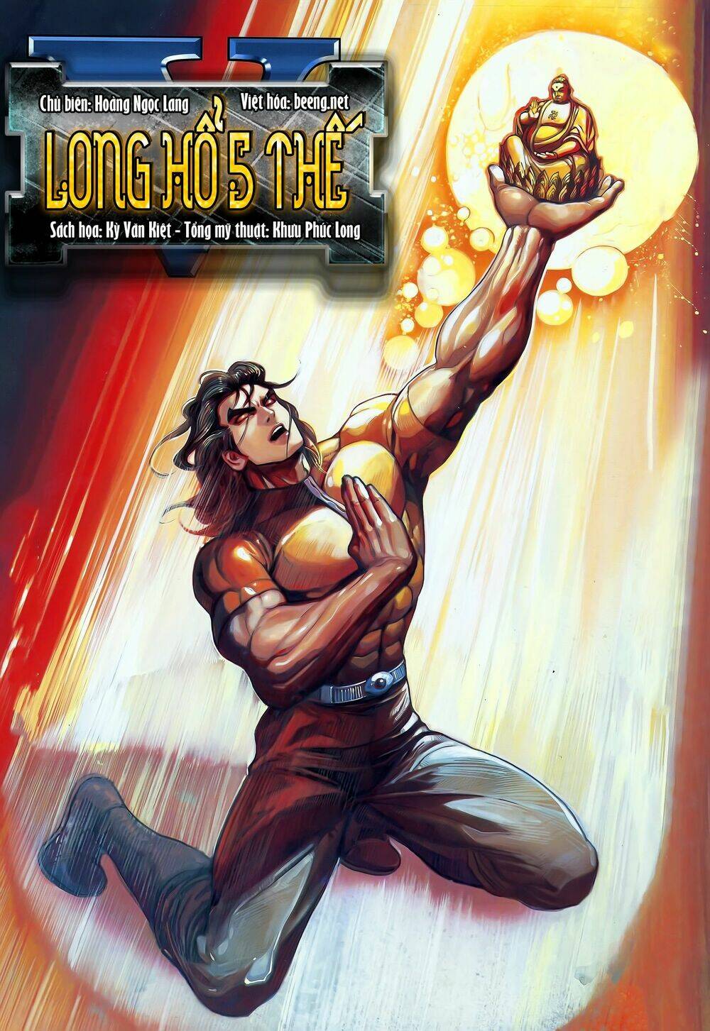 long hổ 5 thế chapter 213 1