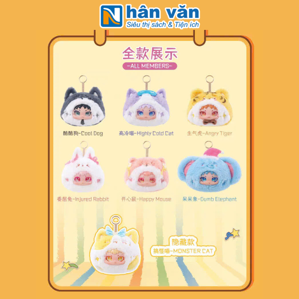 [Chính Hãng] Blindbox - Yaya - Emotional Paradize - 1 Hộp Lẻ