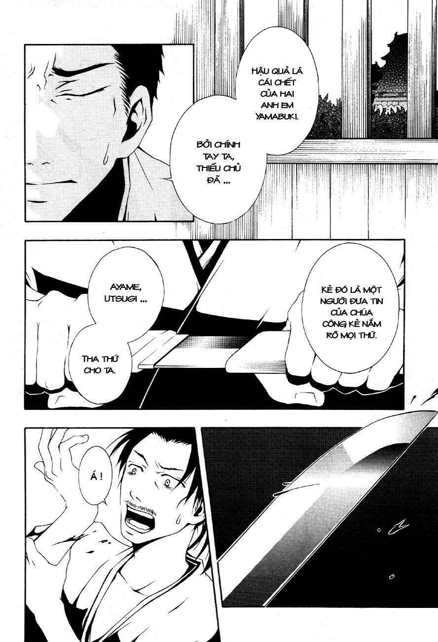 honegoe monogatari chapter 3 8