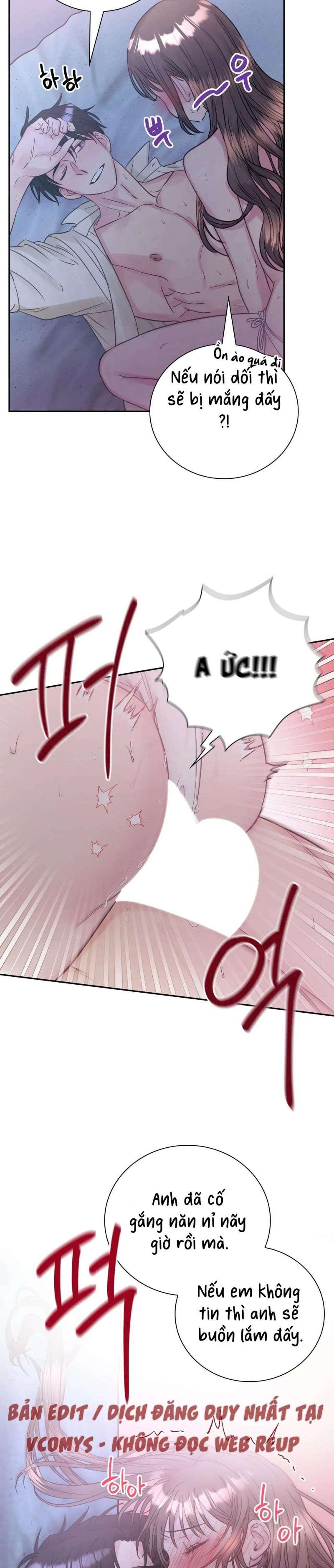 [18+] người bạn nguy hiểm của anh trai chapter 24 24