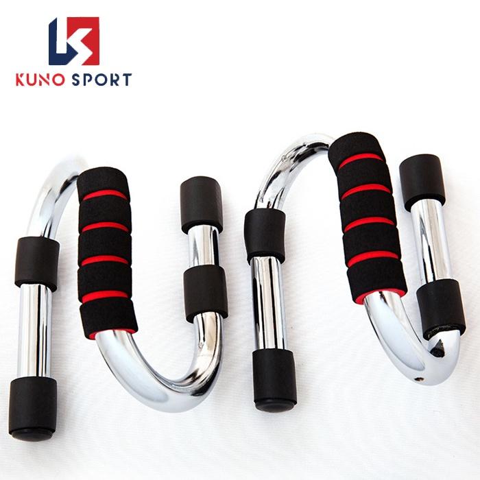 Bộ chống đẩy chữ S KUNOSPORT hỗ trợ hít đất chống đẩy tập gym tại nhà - KN12