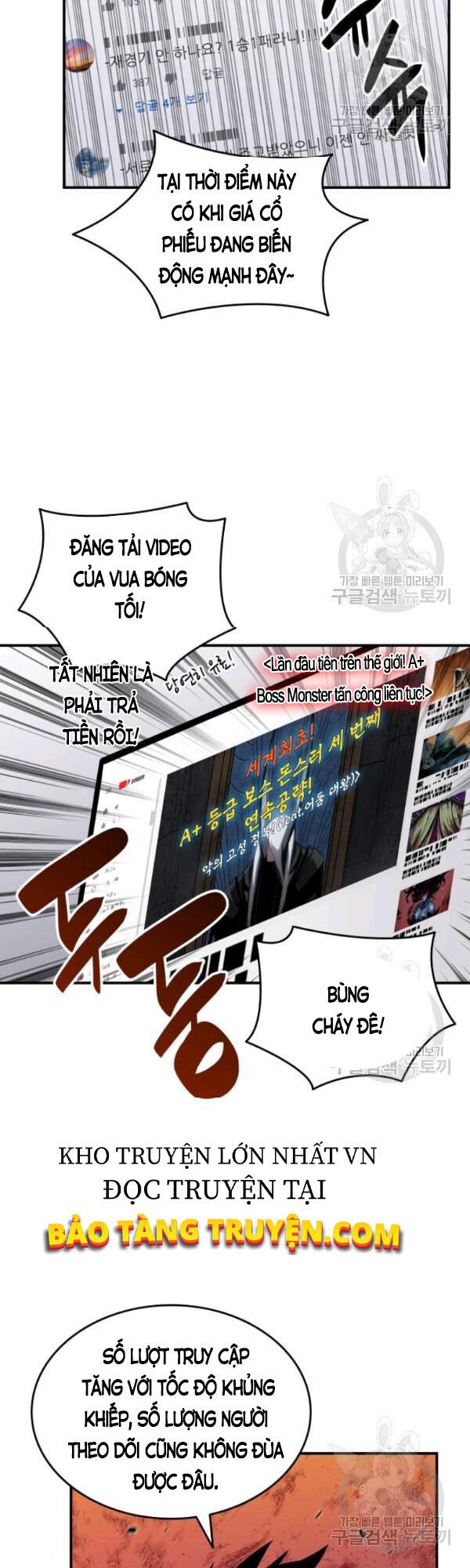 tôi là lính mới chapter 52 45