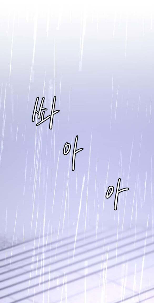 nàng thơ nổi tiếng - nàng thơ myung chapter 20.1 16