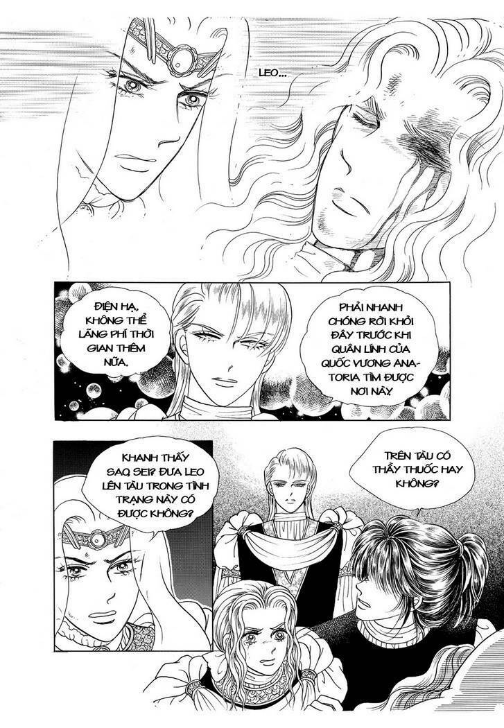 princess manhwa chapter 51 19