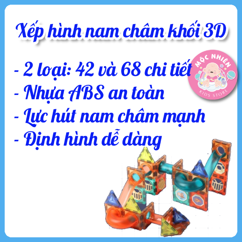 Đồ chơi xếp hình nam châm khối 3D thả bi sáng tạo (42 và 68 chi tiết) - Cầu trượt liên hoàn