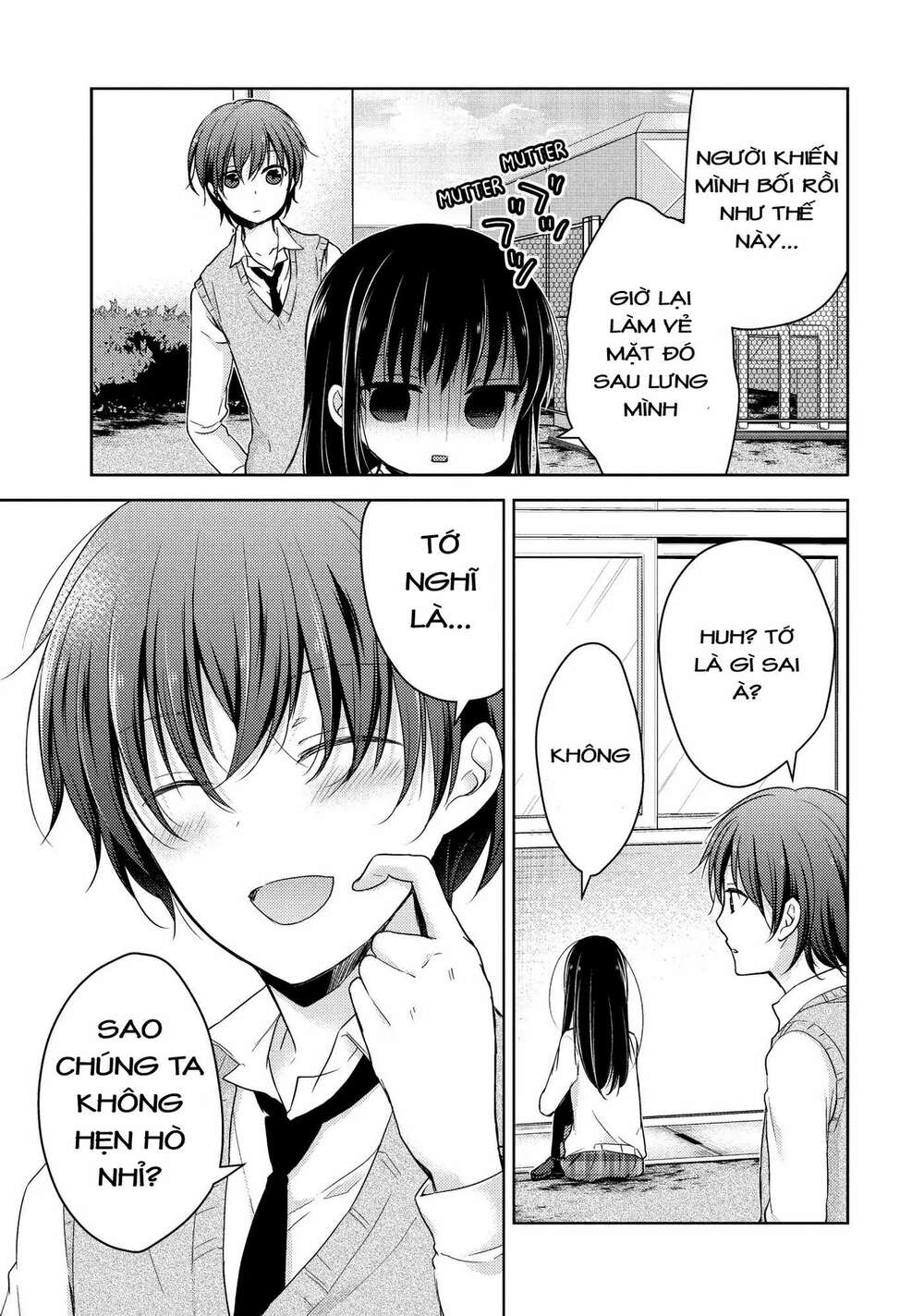 midara na ao-chan wa benkyou ga dekinai chapter 23.1 19