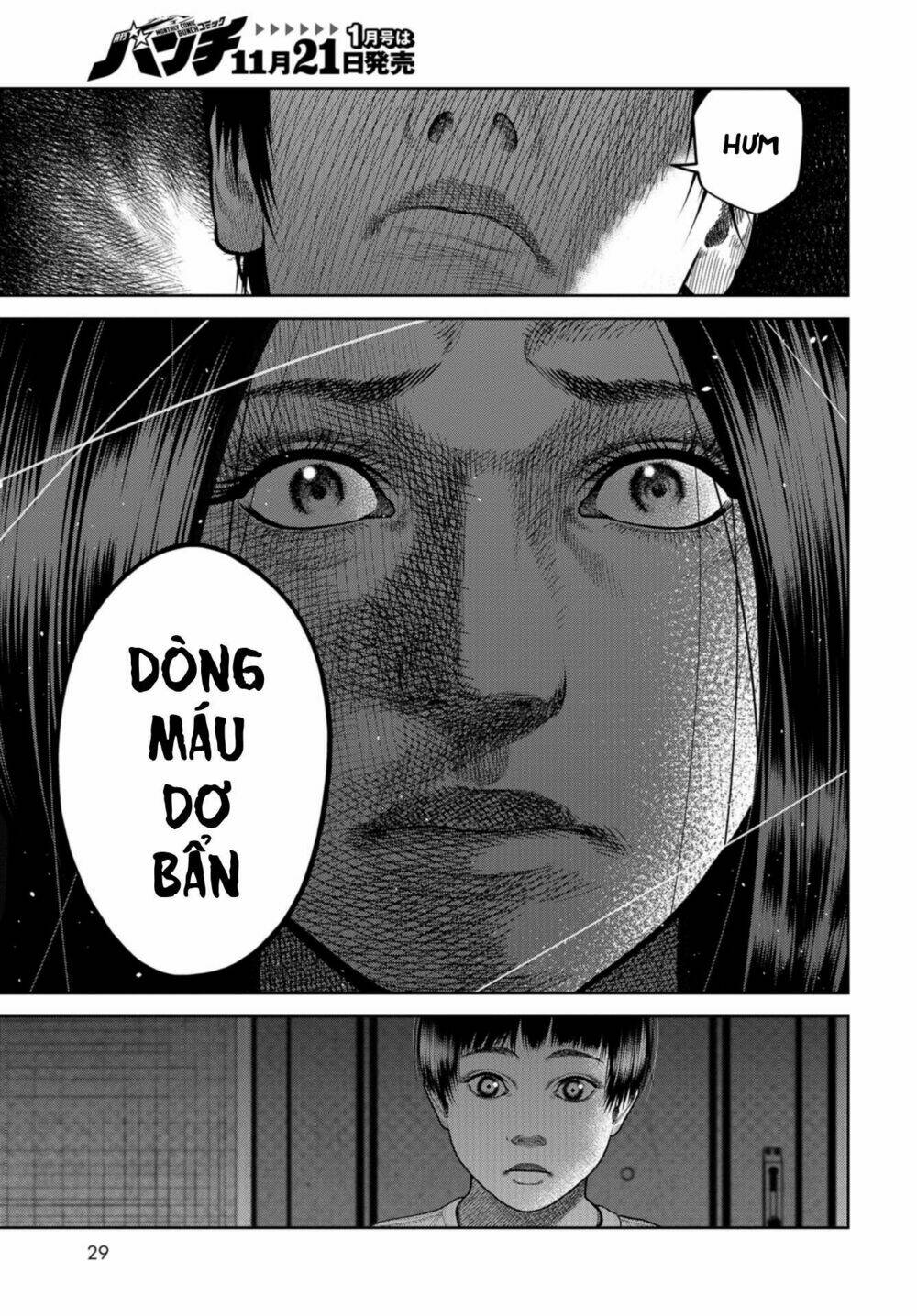 detchiage - thầy giáo sát nhân chapter 1 25