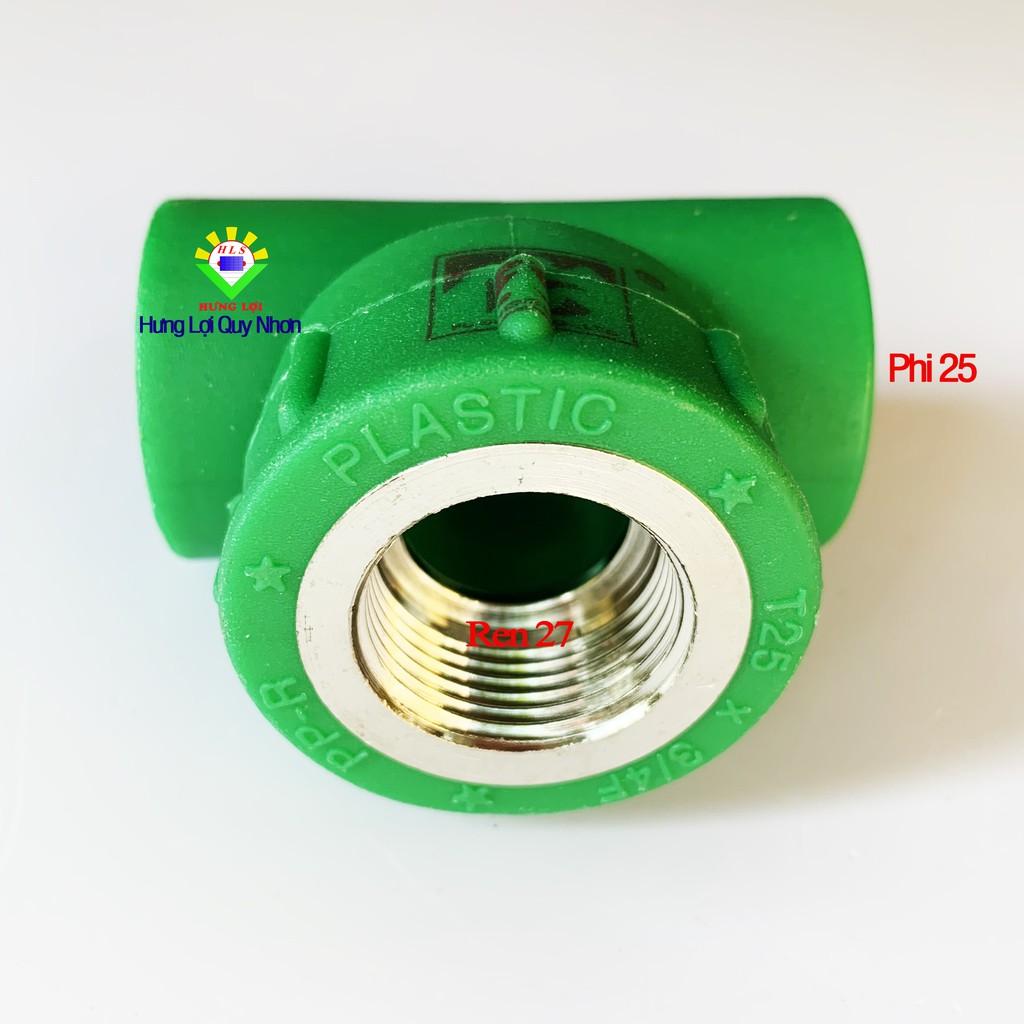 Tê ren trong ống nước nóng PPR phi 25-32 - phụ kiện ống nước nóng, lạnh