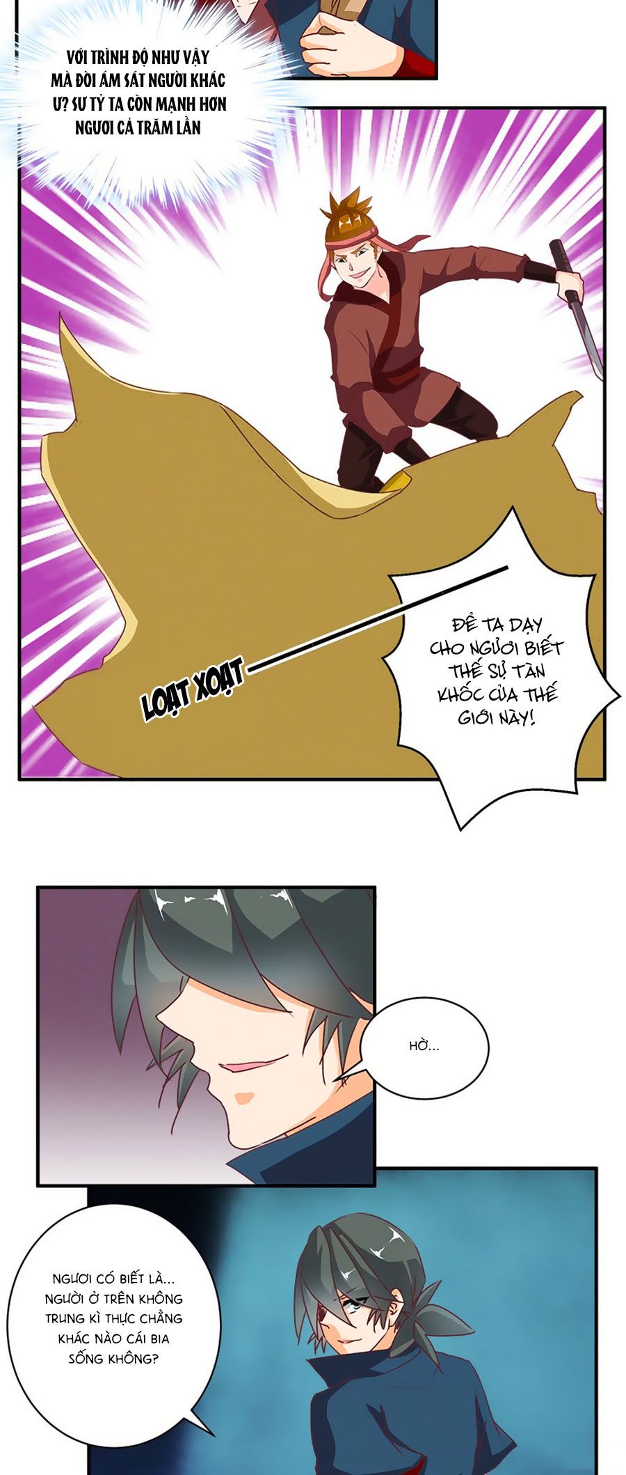 tú thiết chi thư chapter 65 13