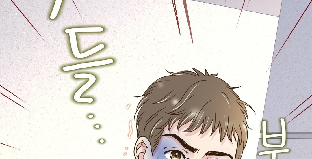 [18+] trải nghiệm thân mật với bạn của anh trai chapter 32.2 103