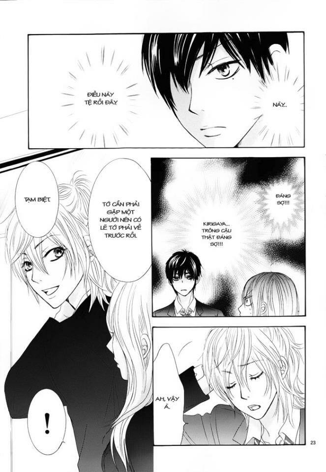 akaiito chapter 5 24