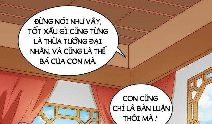 đô đốc đại nhân sủng thê kí chapter 5.2 17