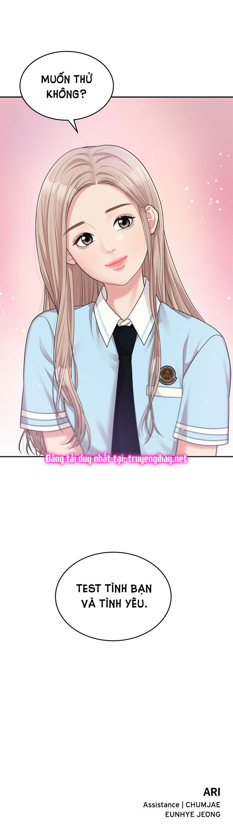 gửi em người đánh cắp những vì sao - to you who swallowed a star chapter 8.2 81