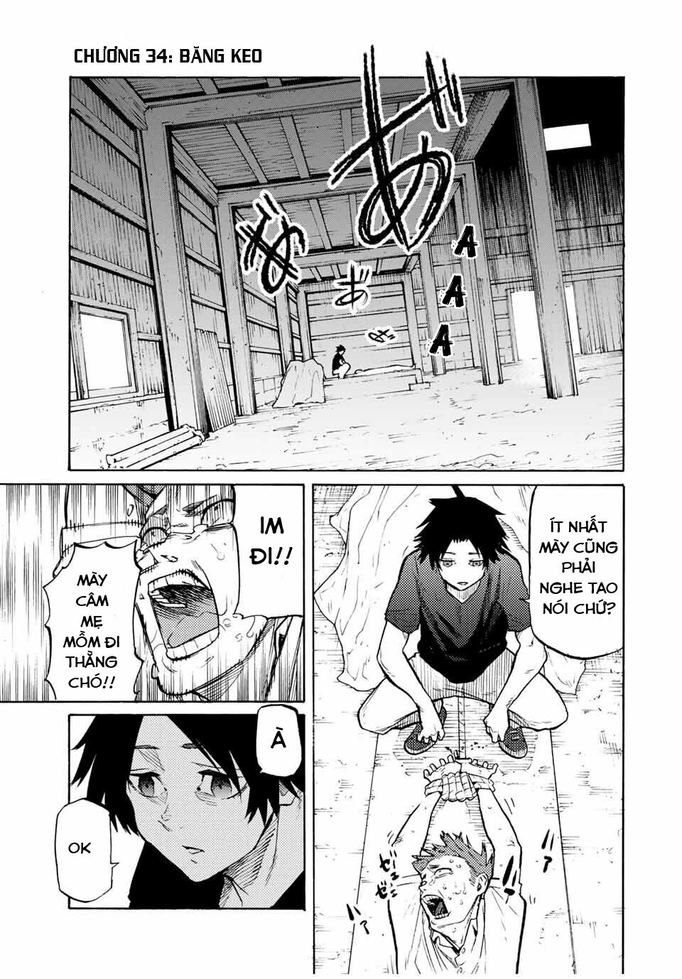 juujika no rokunin chapter 34 1