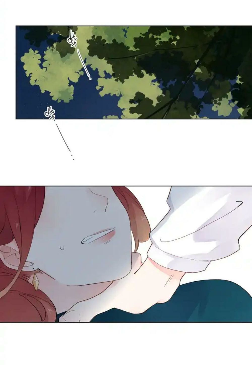 sos! tôi đã yêu một con sâu bướm (phần 2) chapter 43 25