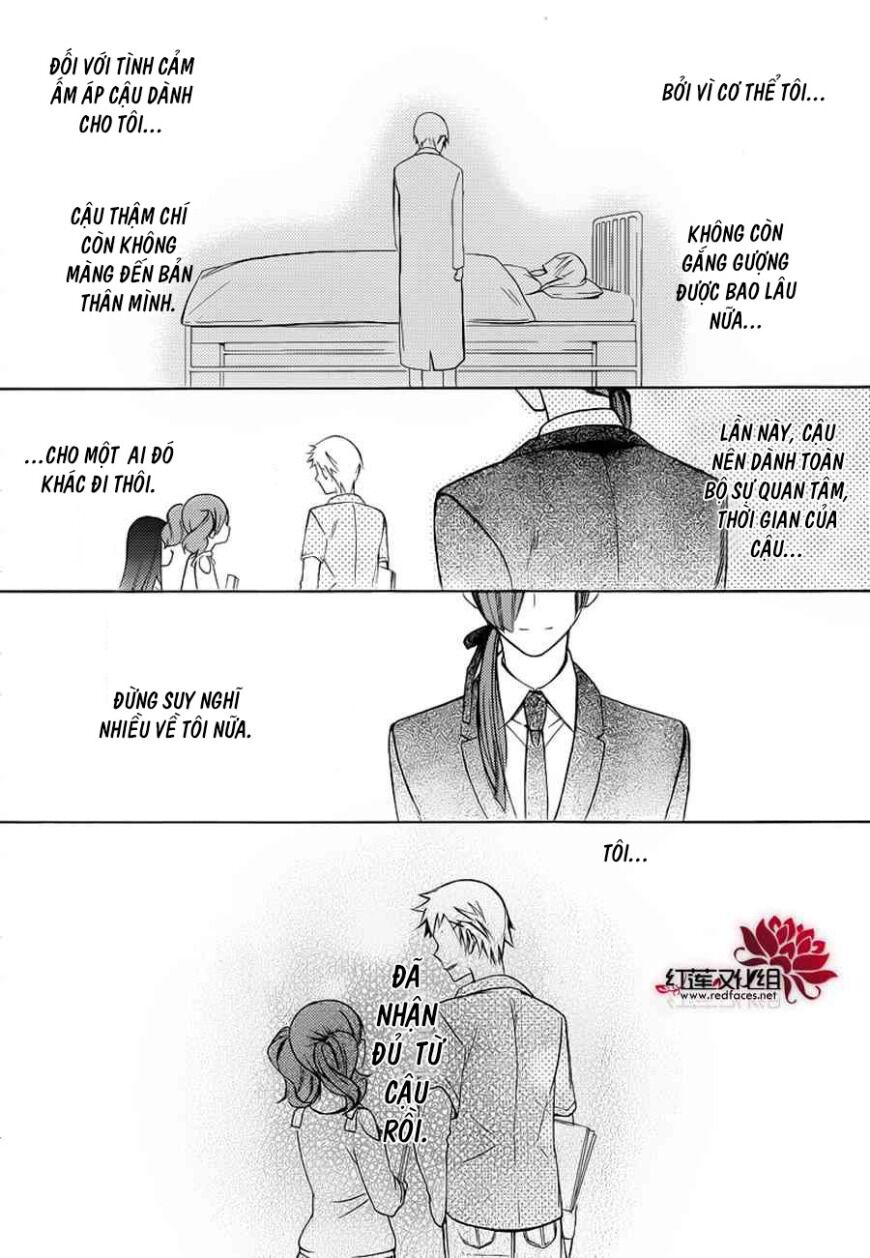 inu x boku ss chapter 40 13