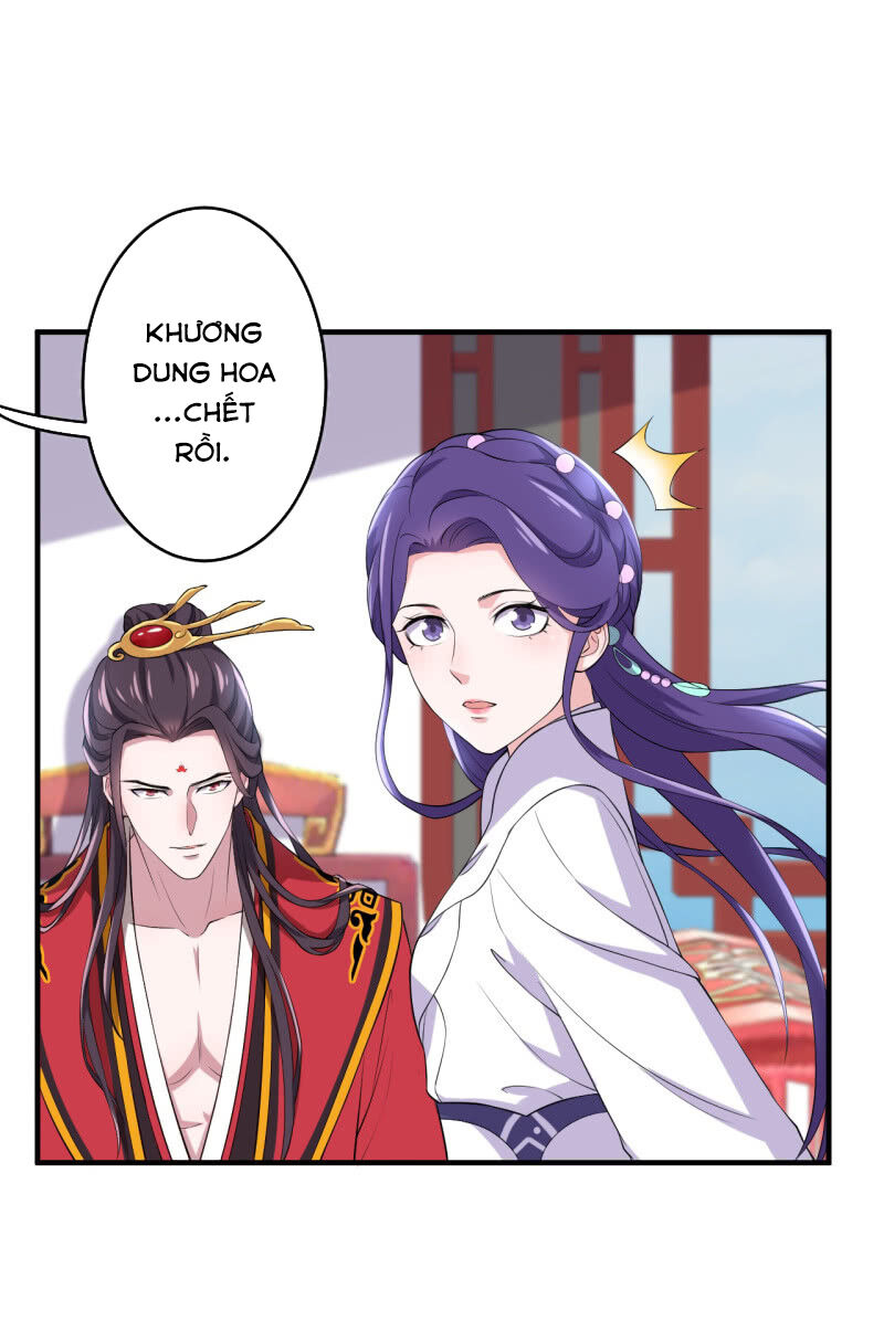 tà y cuồng thê chapter 93 4