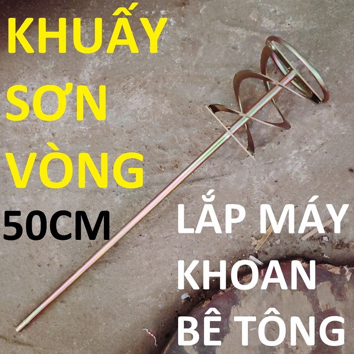 Que Nguấy Sơn,xi măng , bột trét dài 50 cm cao cấp