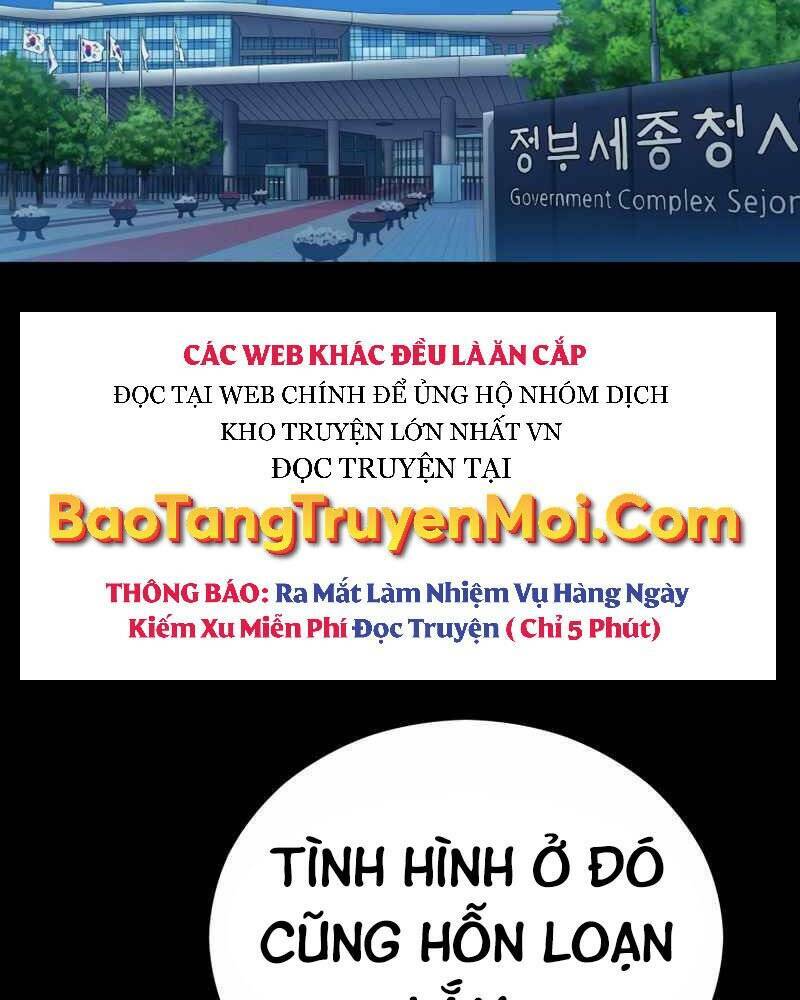 cánh cổng mở ra đúng ngày đầu tiên tôi thành chính trị gia chapter 20 3