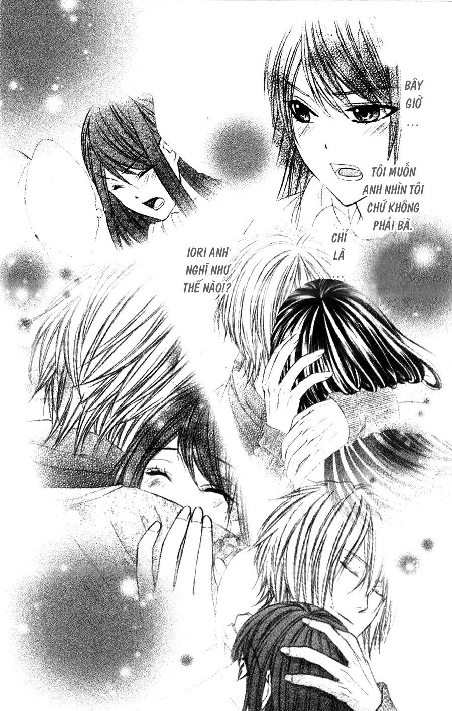 koyoi, kimi to kiss no chigiri wo chapter 11 2