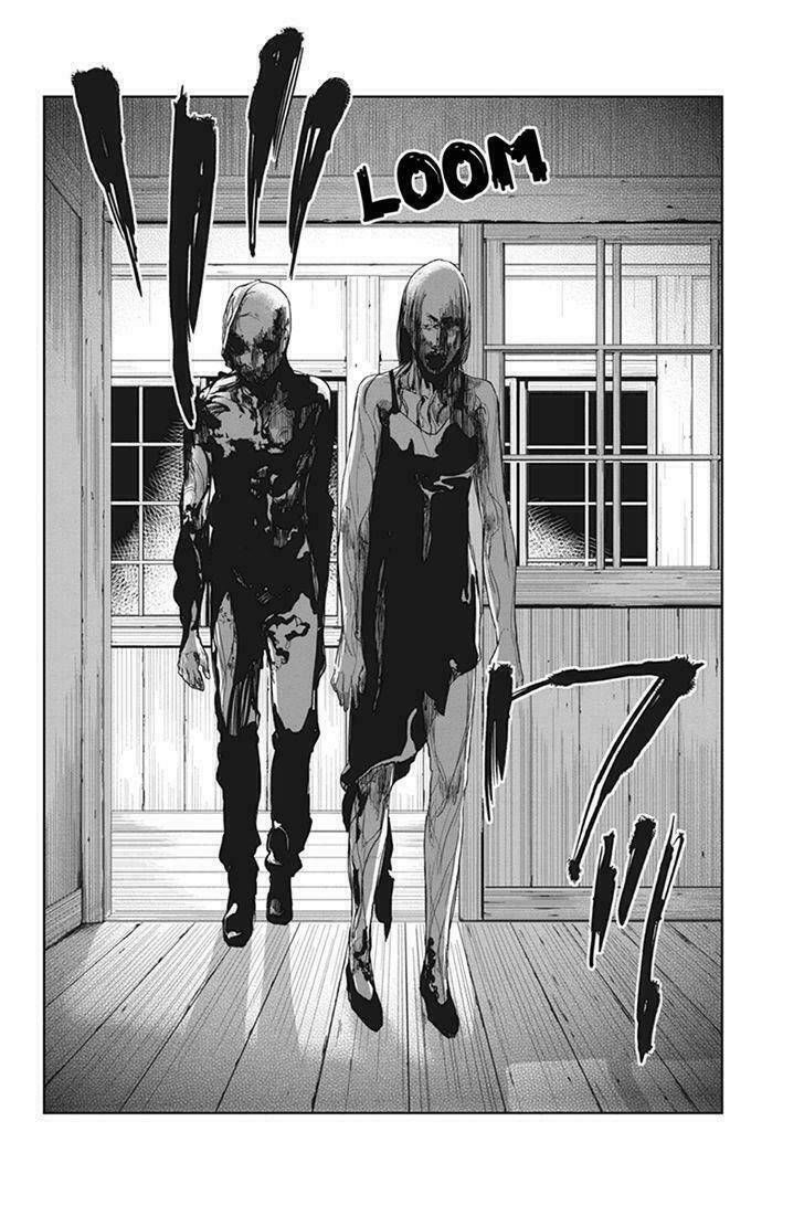 fatal frame: shadow priestess chapter 22.1 16