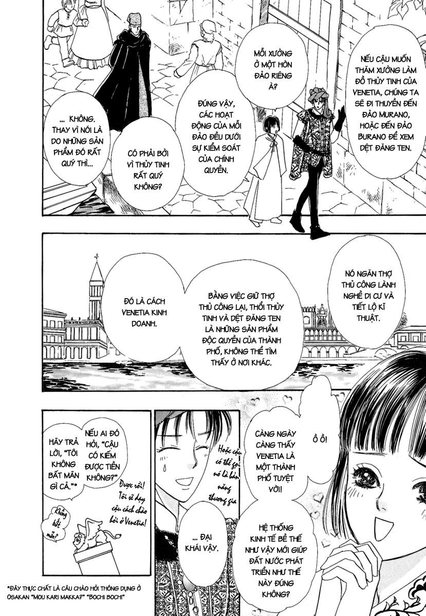 kenja no ishi chapter 8 16