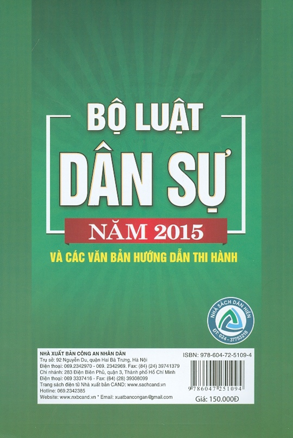 Bộ Luật Dân Sự Năm 2015 Và Các Văn Bản Hướng Dẫn Thi Hành