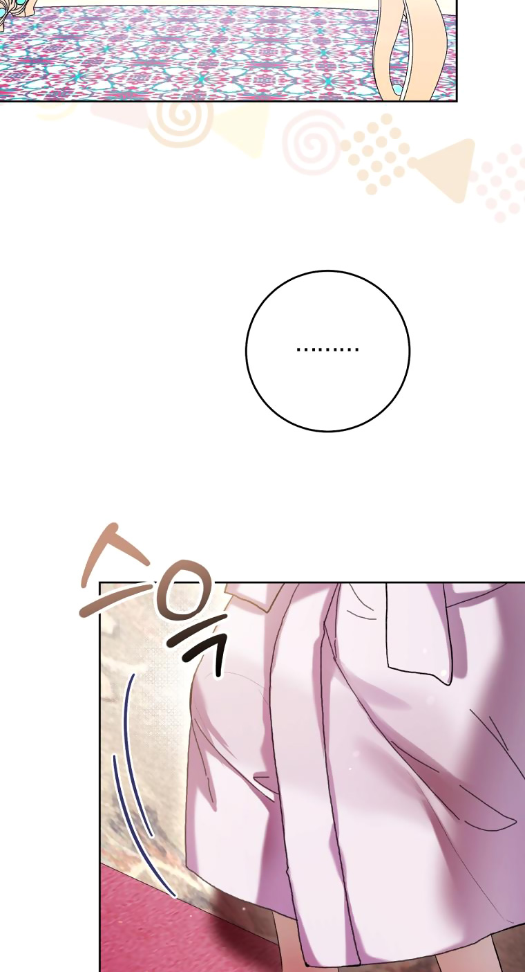 trở thành ác nữ thật thú vị mà ? chapter 65 47