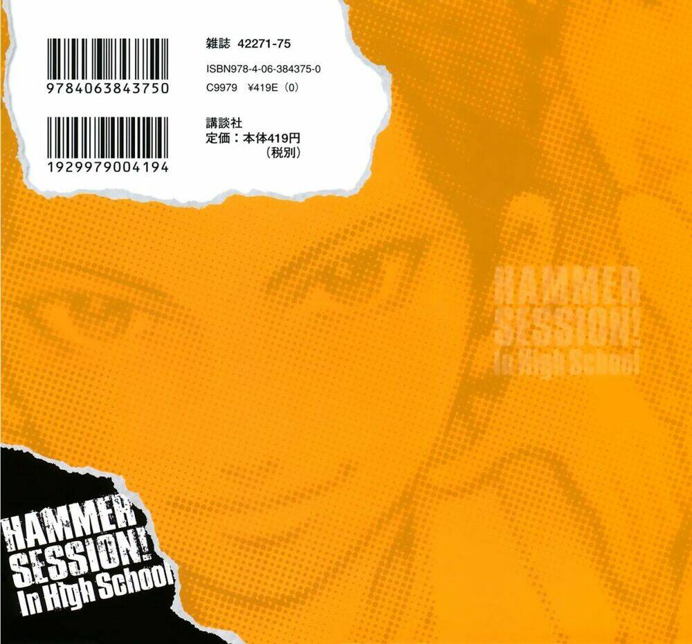 hammer session! in high school chapter 8 2